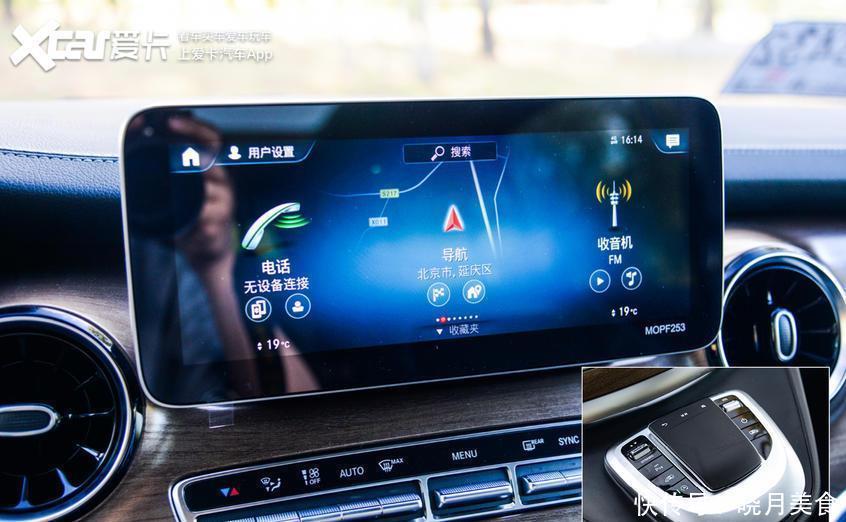 前包围|全系9AT+空悬再战埃尔法！试驾奔驰V级