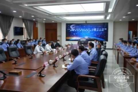 启动|2020年吉林省网络安全宣传周法治日启动