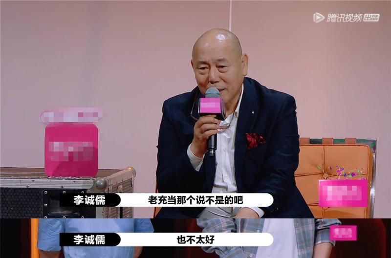  再现|《演员》再现暗战！李诚儒点评“划水”惹陈凯歌不满，尔冬升直接开口讽刺