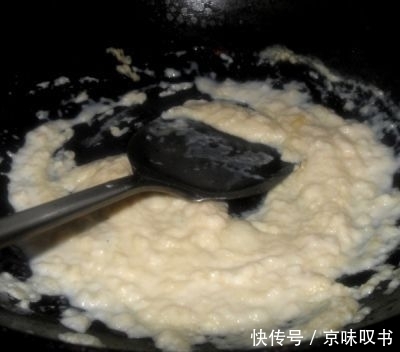 奶油|方形培根香菇披萨