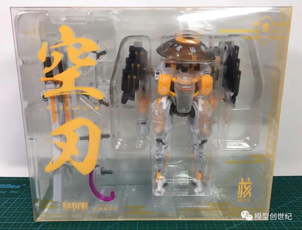  斗笠|【深度详评】一文说清核诚治造”驳机制-空刃”优劣