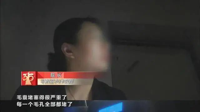  惠阳|曝光！这种街头套路很多惠阳人都遇到过