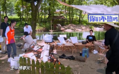  老师|场工老师要灭王一博的火堆，谭松韵说了一句话，道出王一博心声