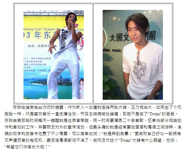  对抗|和萧正楠组团对抗余文乐？猛男落泪的Kenn老师有故事！