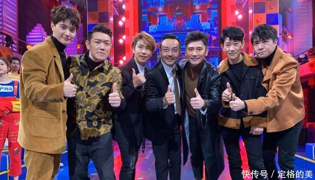 天天向上|他归队《天天向上》,引发众网友集体回忆!