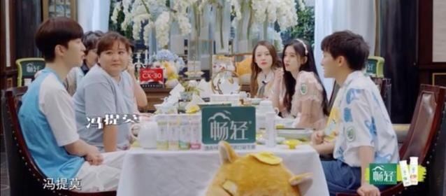 喜欢|范丞丞最喜欢的两个女人曝光，最喜欢的女歌手是冯提莫？