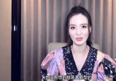  张萌|张萌回应点赞蓝盈莹投票：演员难道为了不红吗？不伤害他人就可以