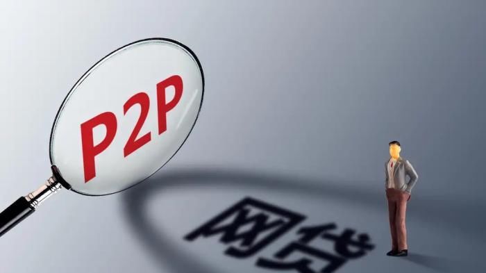  提前|网贷、网赌害人无数，透支未来、提前消费的风该刹一刹了