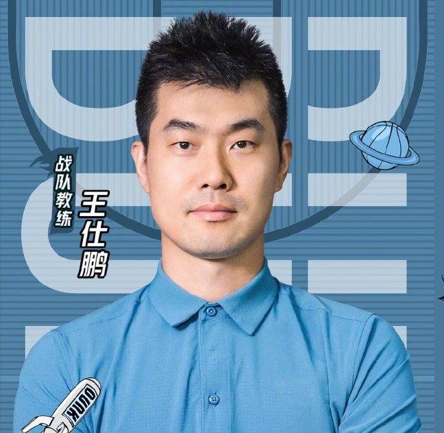  留意|《这就是灌篮3》明星阵容公开啦！邓伦助阵，我却在留意女嘉宾