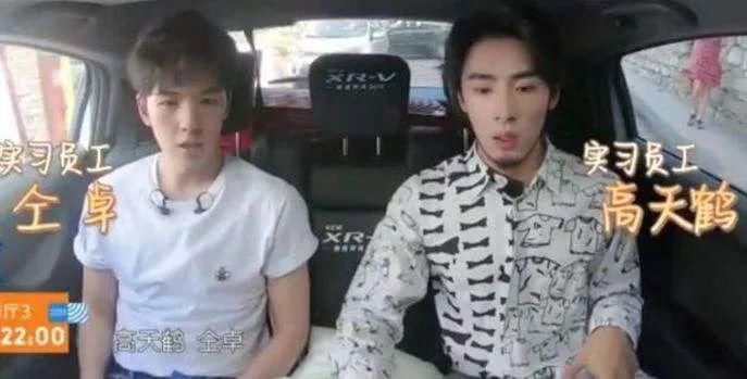  激烈|《快本》主持团纳新竞争激烈，空降女主持被群嘲，杨幂亲自上阵