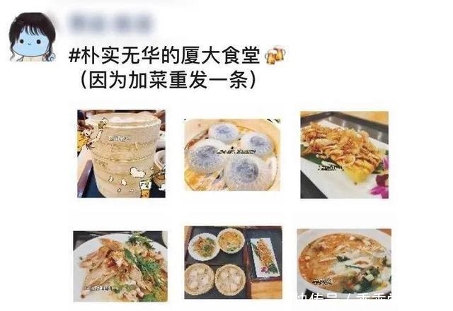 刷爆|有图有真相!强势回归的东苑餐厅凭什么刷爆了你的朋友圈……