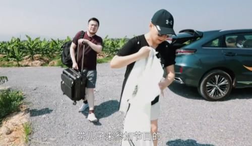  陈赫|《向往4》即将收官，宋丹丹返场怼陈赫，大华成为本季最大的遗憾！