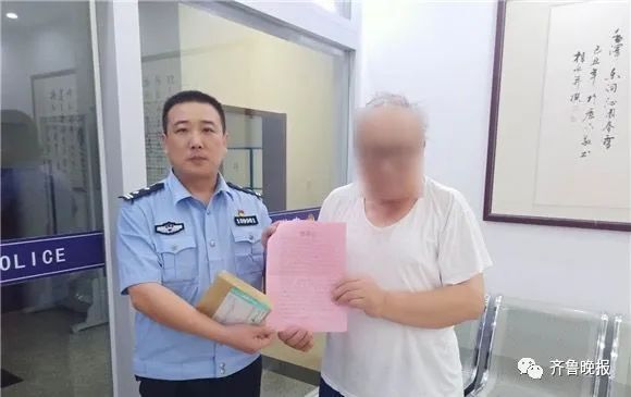  报复|一个仇记了三四十年!济南一男子为报复老师，偷偷扎了他的车胎