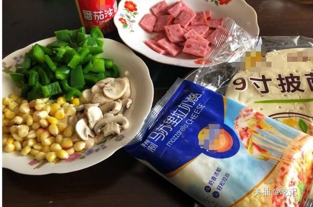  披萨|披萨这样做，一点也不比外面卖的差，满嘴都是芝士香