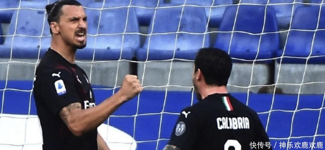 米兰|我相信了,伊布如果提前来,意甲冠军真的是属于ac米兰