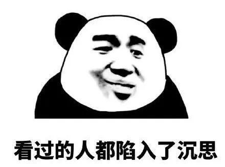 男子|惨！大亚湾一男子兼职反被骗，涉及金额高达十多万