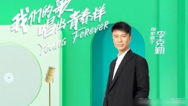  合作|《我们的歌》第二季11日上线，网友对第一季嘉宾回归呼声高