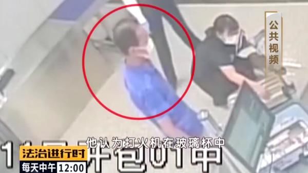 首都机场公|首都机场这些乘客真会“玩”:拉杆箱里放刀、水杯里藏打火机