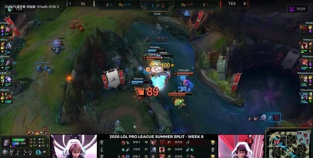  TES|LPL忍界大战尘埃落定，IG连拿两局险胜TES，积分榜第二！