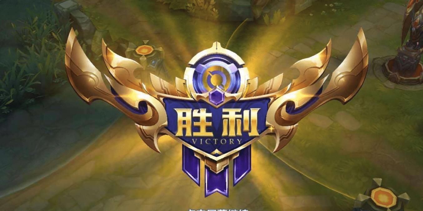 荣耀|王者荣耀争议，为什么很多人说上王者有手就行？原来是这个原因