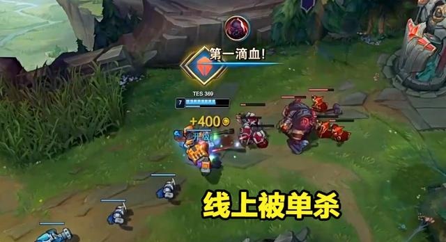 大功臣就|TES淘汰FNC后，S10最美女解说易主，周淑怡摆脱“花瓶”称号！
