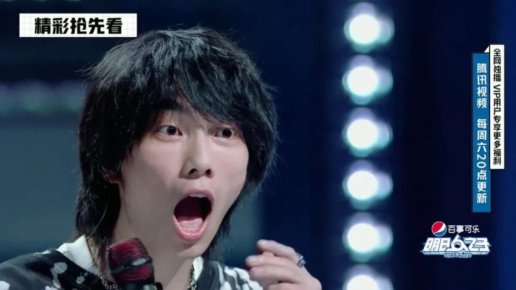 全场|抢先看:胡宇桐帅气打鼓燃爆全场,廖俊涛沈钲博发挥失误被拆散?