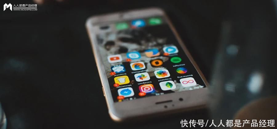 竞品分析报告：科技数码社区产品对比分析