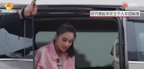  满满|庞博当面吐槽张雨绮不是“善茬”，节目组求生欲满满