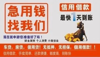  埭溪派出所|3万元，止住了！