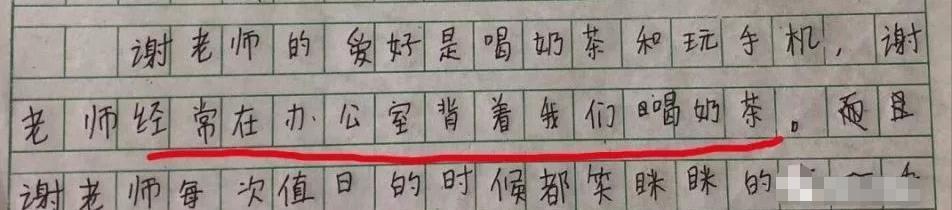 打开|以为女友家只是一般富裕,直到打开他爸的U盘...我懵了,哈哈哈