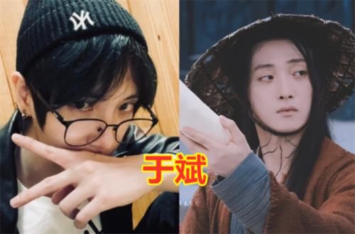  顶流|选秀中被淘汰的选手，秦牛正威毕雯珺拍戏，林小宅上综艺，而他成为“顶流”