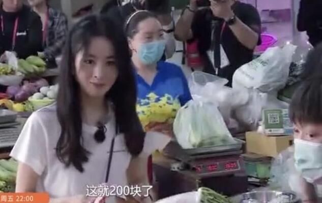  赵丽颖|黄晓明点评赵丽颖,表示《中餐厅》后不再和她搭档,原因让人笑翻