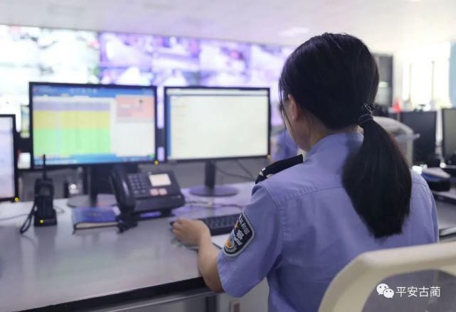  供货商|古蔺女子报警求助，结局有些意外......