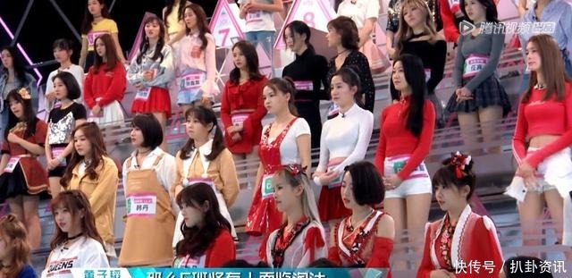 节目|《创造101》能否成功出道不重要,她们真的只是想红而已!