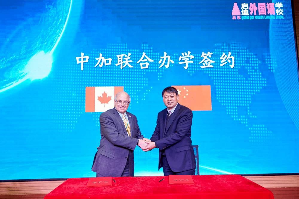  积分|不限户籍，不要积分！这所好学校开放少量补录名额！赶紧！