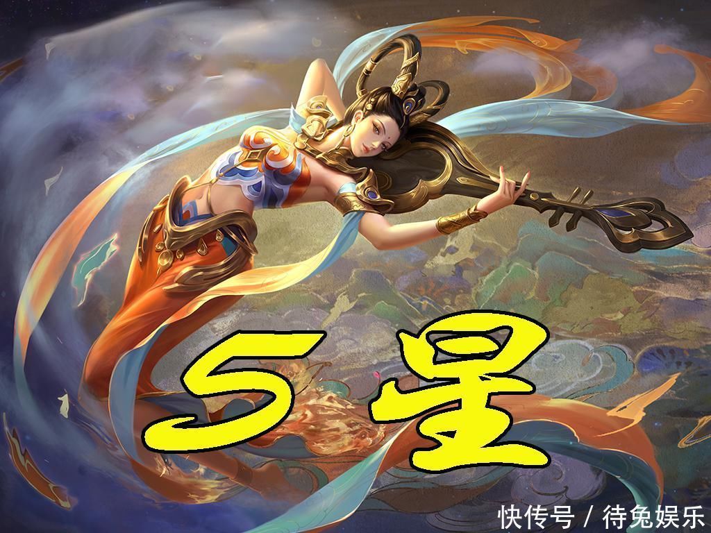 以提升队友|“续航”最强的辅助,明世隐3星,奶妈7星,他残血也能5杀