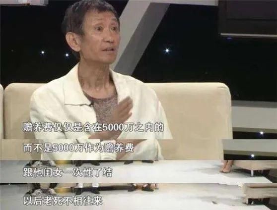  父亲|父亲张口5000万，前男友劈腿还卖惨，多少渣男才能“成全”一个毛晓彤？