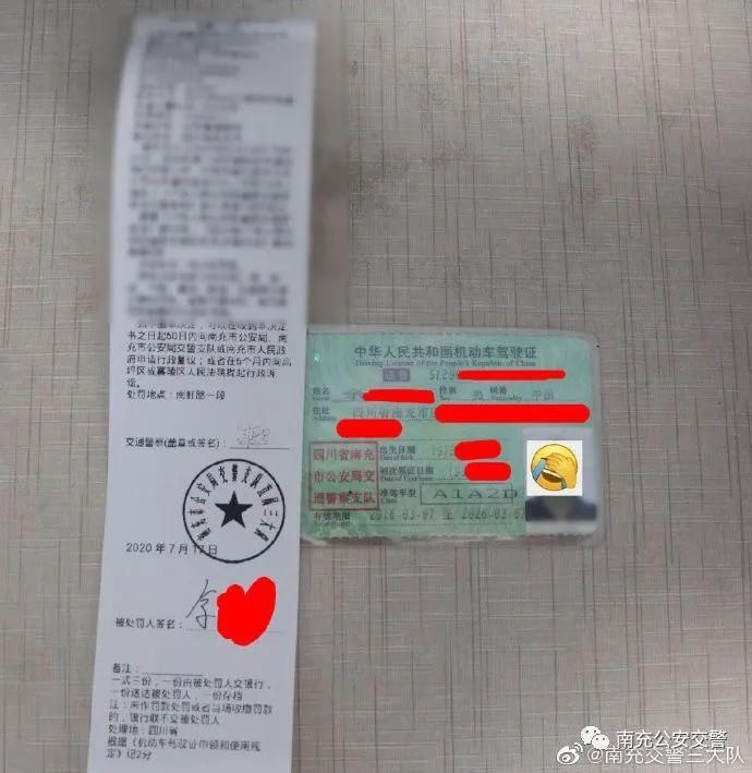  驾驶|举报：南充一公交车居然还可以这样右转？