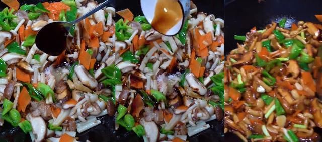 鲜炒双菇的做法|教你一道鲜炒双菇的家常做法,别致美味鲜香嫩滑,实在太好吃了