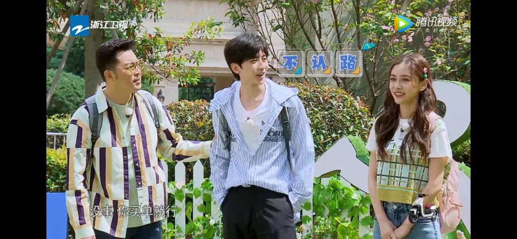  蔡徐坤|蔡徐坤秒变“导游”，却被大家坑成这样