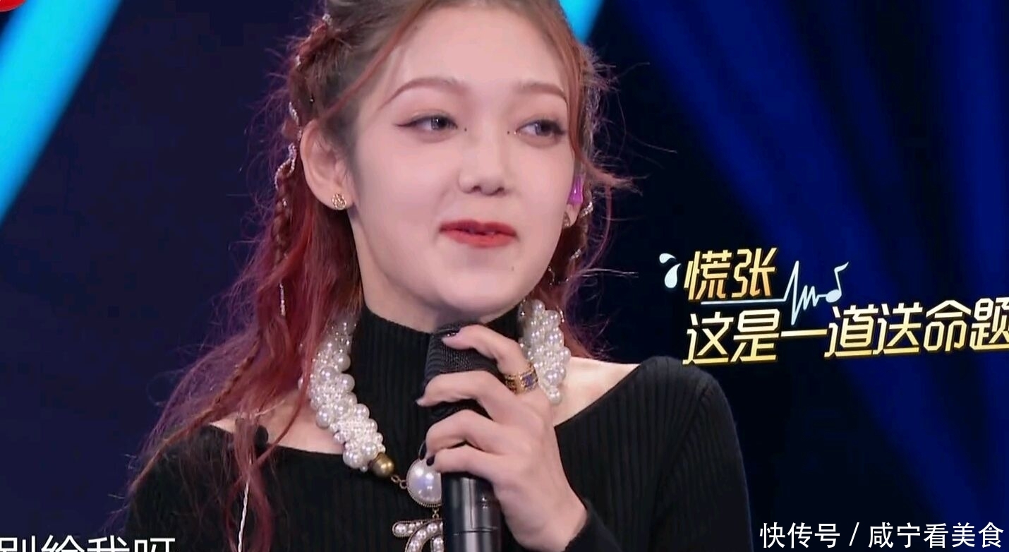 不及|《我们的歌2》开播,收视率不及第一季,网红歌手拉低节目档次?