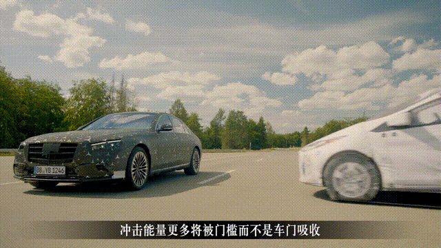 发明者|汽车发明者 再一次发明汽车 全新一代奔驰S级内饰及技术细节曝光