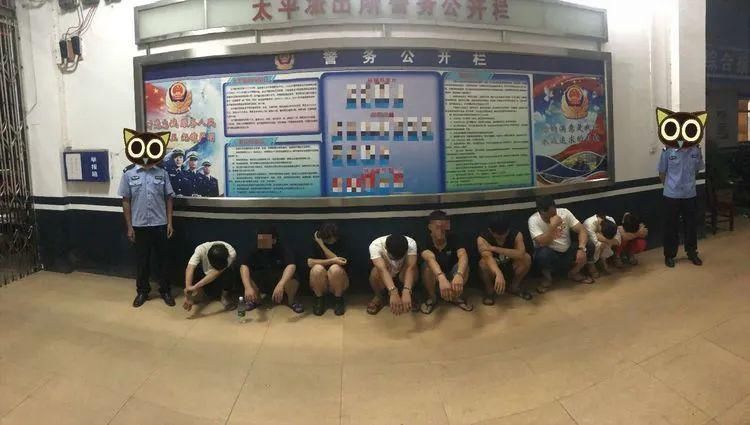  抓获|太平派出所一日抓获9名吸毒人员
