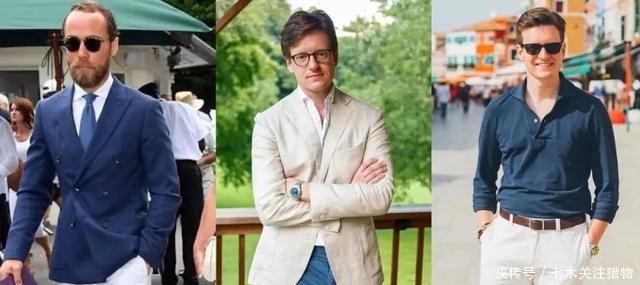  有钱|为什么有钱男人都爱穿蓝色？