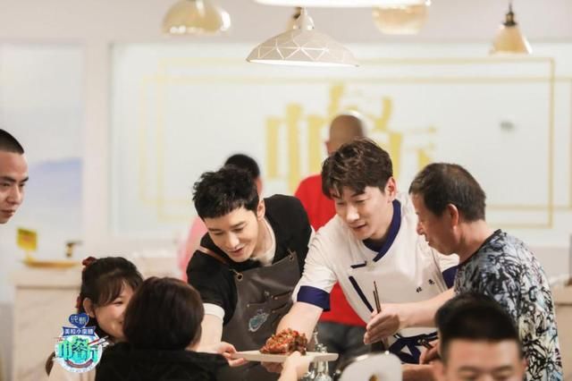  晓明哥|《中餐厅4》顺利开张营业 黄晓明“二代明学”转型获好评