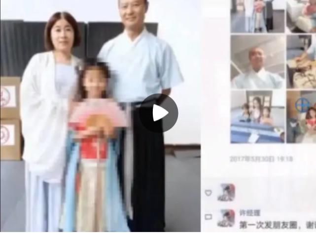  杭州警方|杭州遇害女子前夫考虑抚养小女儿 杭州杀妻男曾家暴前妻不离就没命