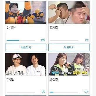  Running|Running Man最新资讯：十周年直播从这里看！