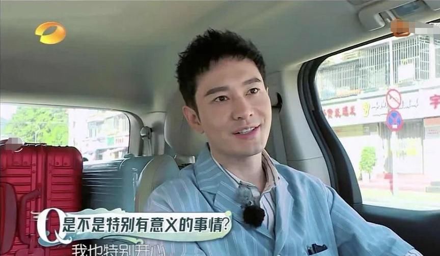  乘风破浪|黄晓明更博官宣新作！还没开播呢，12位女星就接连到场打call