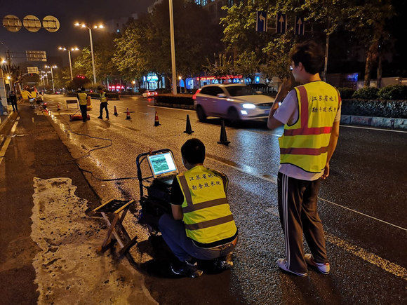 地矿|暴雨中的逆行者 江苏地矿全力保障人民群众生命财产安全