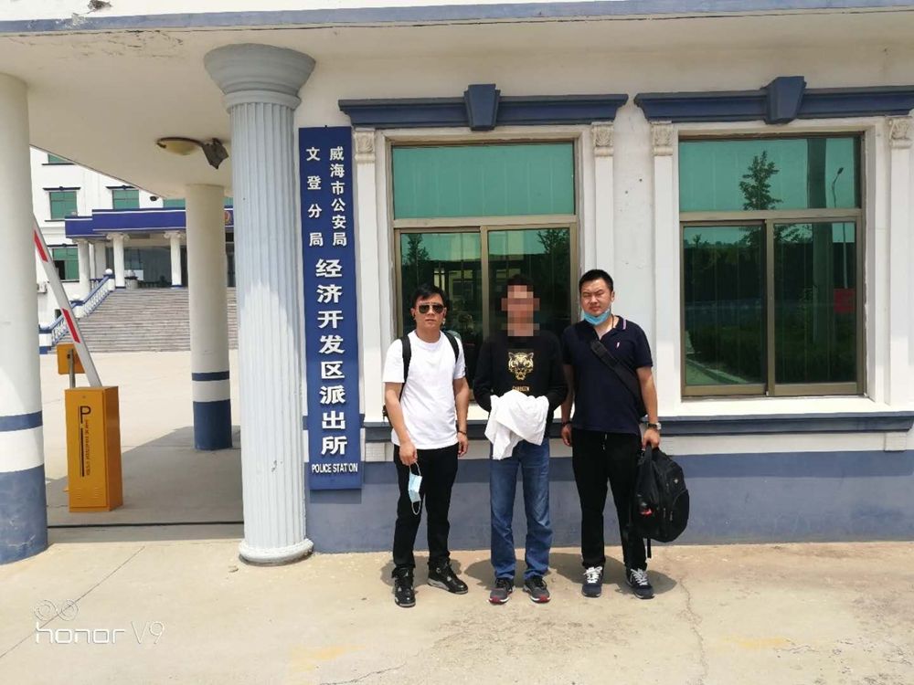 SS库存|犯罪团伙拦截苹果商城支付凭证为玩家代充购物非法牟利